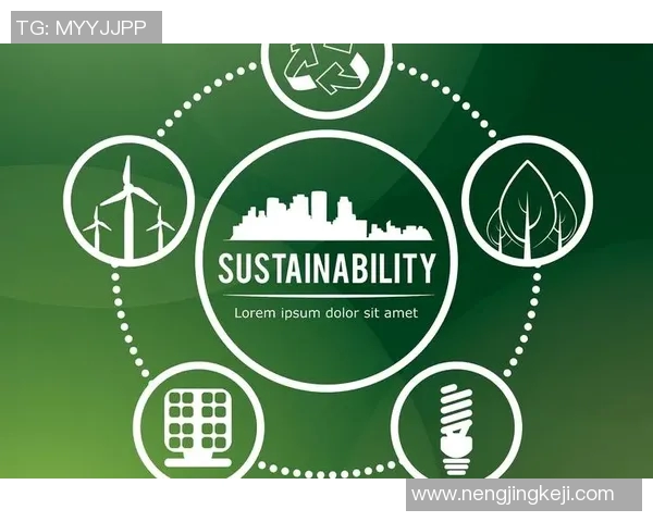 以生态文明为核心推动绿色发展建设可持续未来