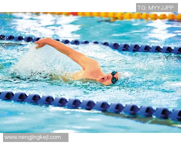 游泳比赛规则解析及技巧指导