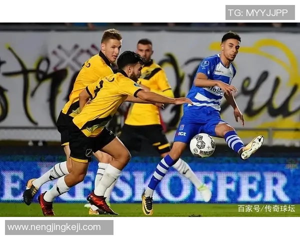 荷乙精英迎战特尔思达全力争胜期待精彩对决