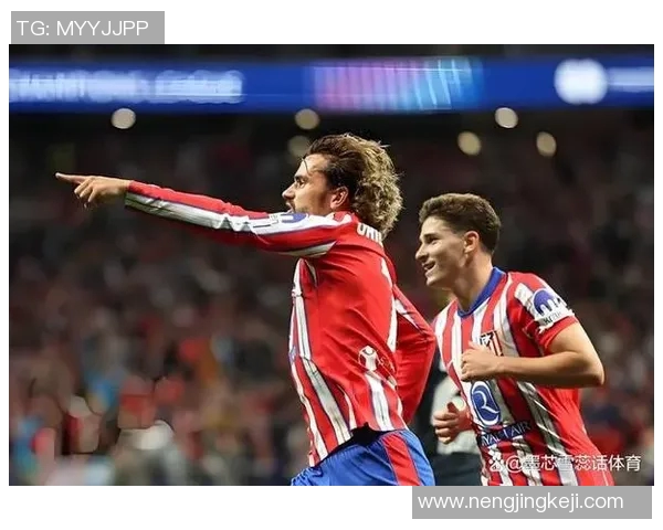 马竞迎战赛尔茨堡红牛力争小组赛首胜全力以赴展现实力 马竞迎战赛尔茨堡红牛力争小组赛首胜全力以赴展现实力