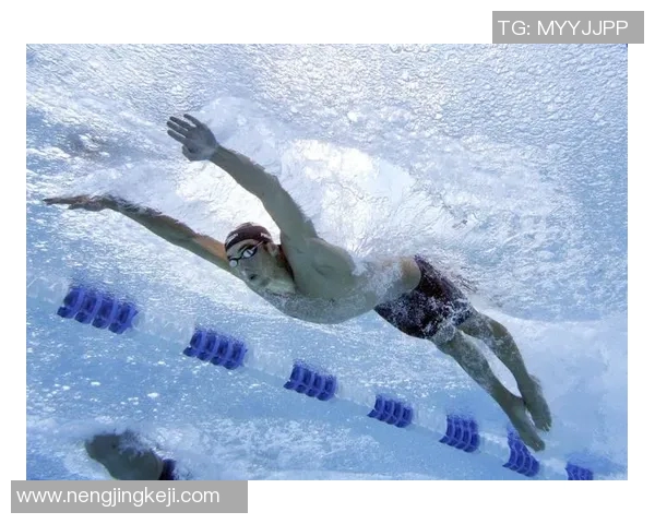 蝶泳技术解析：掌握核心动作与提高效率的关键要素