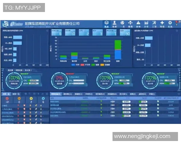 广州篮球队配合表现的数据分析与战术优化研究 广州篮球队配合表现的数据分析与战术优化研究
