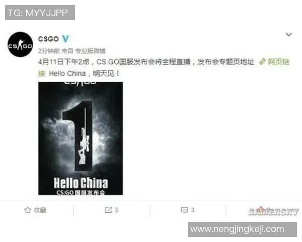 张军谈CSGO成长之路与电竞未来展望的深度专访 张军谈CSGO成长之路与电竞未来展望的深度专访