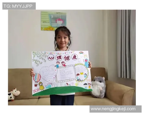 对话杨芳:回顾篮球生涯中的挑战与成长之路 对话杨芳:回顾篮球生涯中的挑战与成长之路