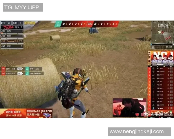 和平精英灵活性排行榜揭晓JDG战队荣登第三名引发关注 和平精英灵活性排行榜揭晓JDG战队荣登第三名引发关注