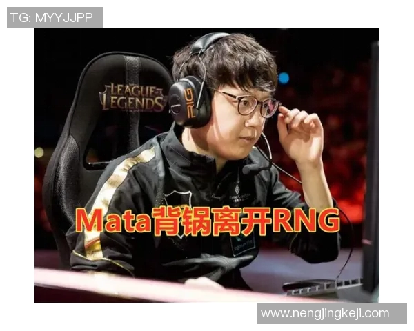 王者荣耀热点分析LNG战队中路突破策略与战术解析 王者荣耀热点分析LNG战队中路突破策略与战术解析