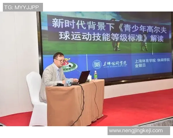 西安网球队实力分析：聚焦训练与比赛表现的全面探讨