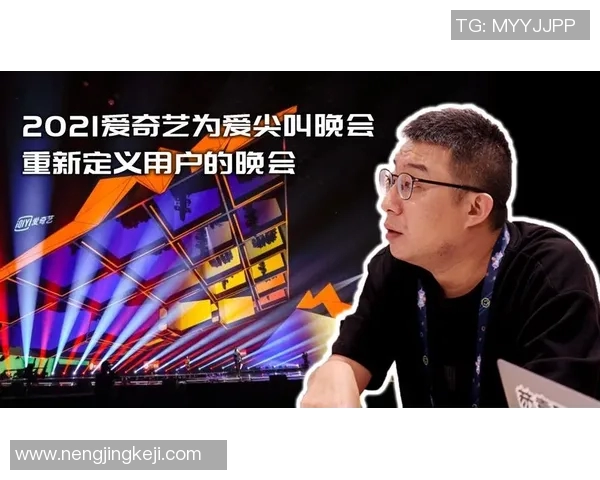 专访陈伟揭秘DOTA2成功秘诀与未来发展方向