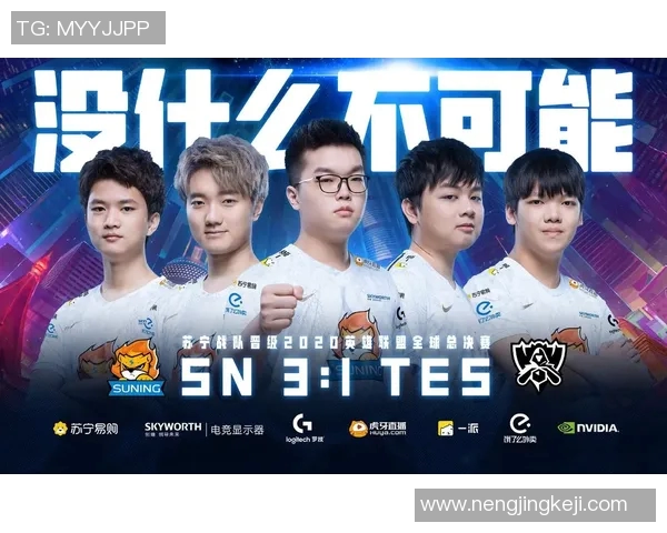 全明星赛积分榜更新TES战队以74分稳居第一名 全明星赛积分榜更新TES战队以74分稳居第一名