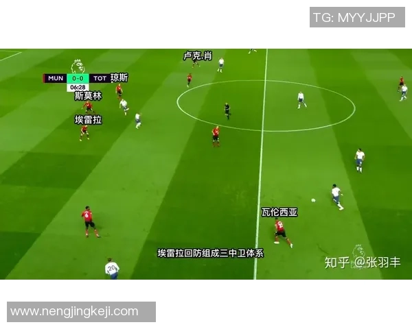 南京乒乓球队区域防守创新之路：技术与战术的深度融合探讨