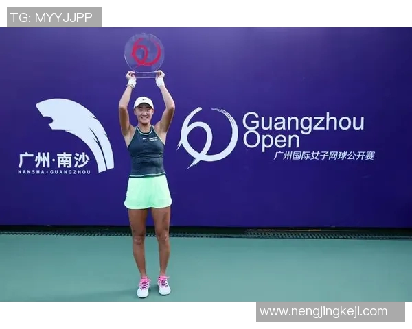 广州网球队创新盯防策略助力提升竞技水平与团队协作能力