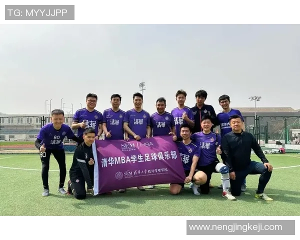 友谊赛背后的深意与影响:促进国际交流与体育精神的展现 友谊赛背后的深意与影响:促进国际交流与体育精神的展现