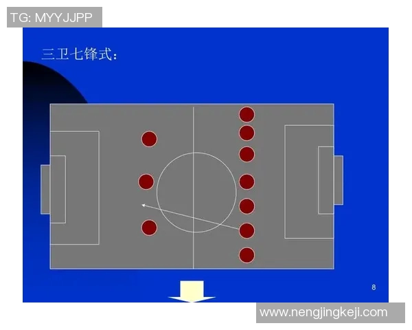 深圳与上海足球队的速度对决赛后分析与战术探讨