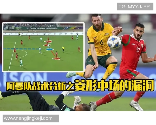 北京街舞队防守打法深度解析与战术应用探讨 北京街舞队防守打法深度解析与战术应用探讨