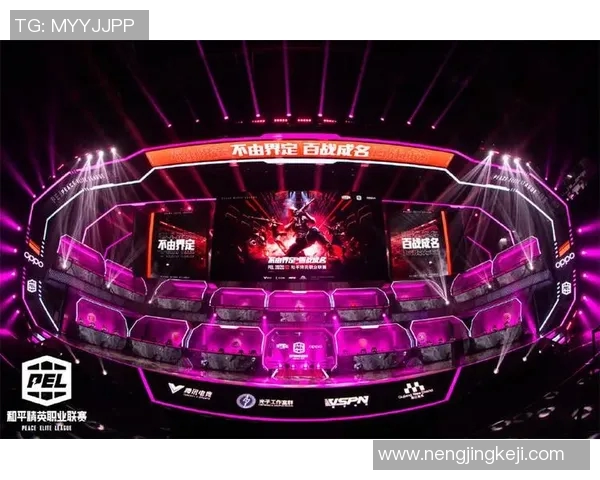 和平精英战术分析：RNG快攻策略的成功与挑战探讨