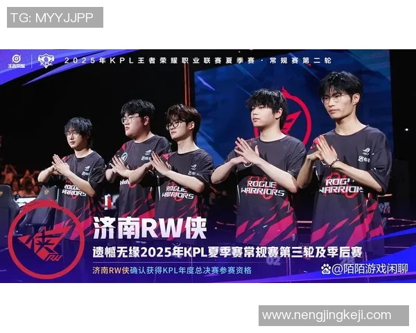 王者荣耀背后的故事：EDG战队的拼搏与荣耀之路