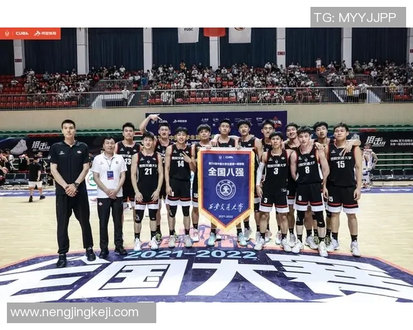 西安篮球队在全国灵活性排行榜中荣登第四名展现出色实力与潜力 西安篮球队在全国灵活性排行榜中荣登第四名展现出色实力与潜力