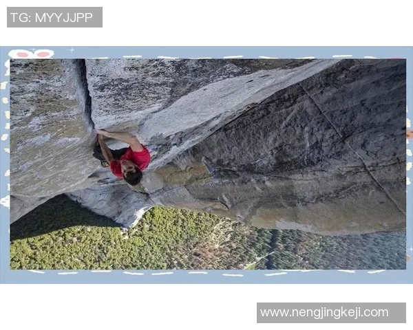 西安攀岩队的心理素质揭秘与挑战之旅 西安攀岩队的心理素质揭秘与挑战之旅