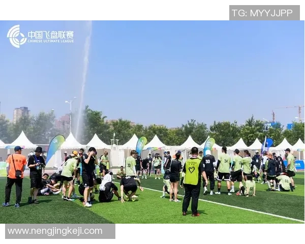 飞盘热潮席卷西安飞盘队意识变革与团队精神的崛起