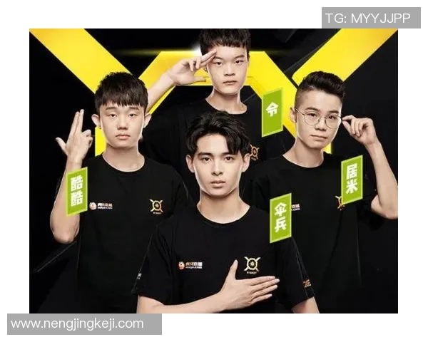 和平精英TES战队节奏分析与战术探讨全方位解读