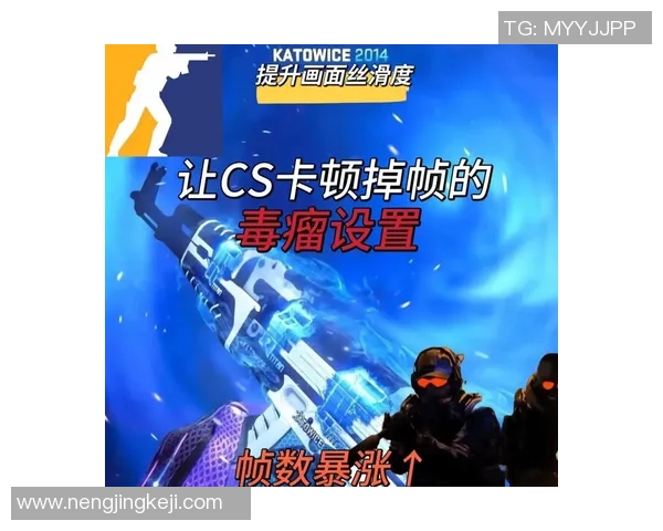 提升CSGO游戏意识的科学训练方法与技巧分享