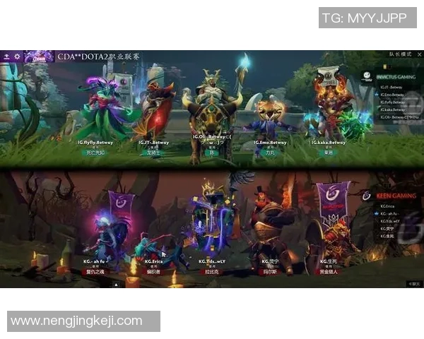 DOTA2最新配合排行榜揭晓IG战队荣登第六位引发热议