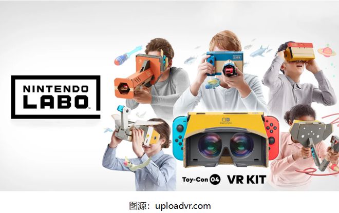 PG电子官网任天国Switch 2不兼容原版Labo VR套件(图1)