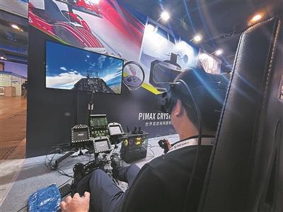 pg电子娱乐官网让无声天下“可视”使驾考锻炼无忧——将来糊口智能终端齐聚VRAR(图2)