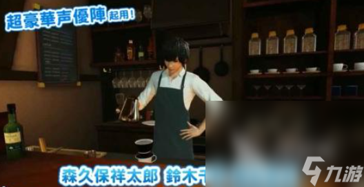 PG电子2025手机vr游戏有哪些 热点的vr游戏大全(图3)