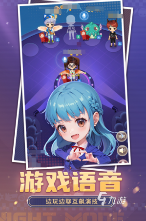 PG电子耐玩的20种团队协作游戏大全 2025好玩的多人游戏合集(图8)