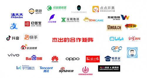 PG电子鞭策假造财富合规开展盼之游戏效劳打造“宁静买卖”行业标准(图3)