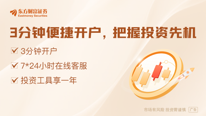 pg电子娱乐官网币圈盯上LABUBU 不法炒作“游戏”背后躲藏宏大风险(图1)